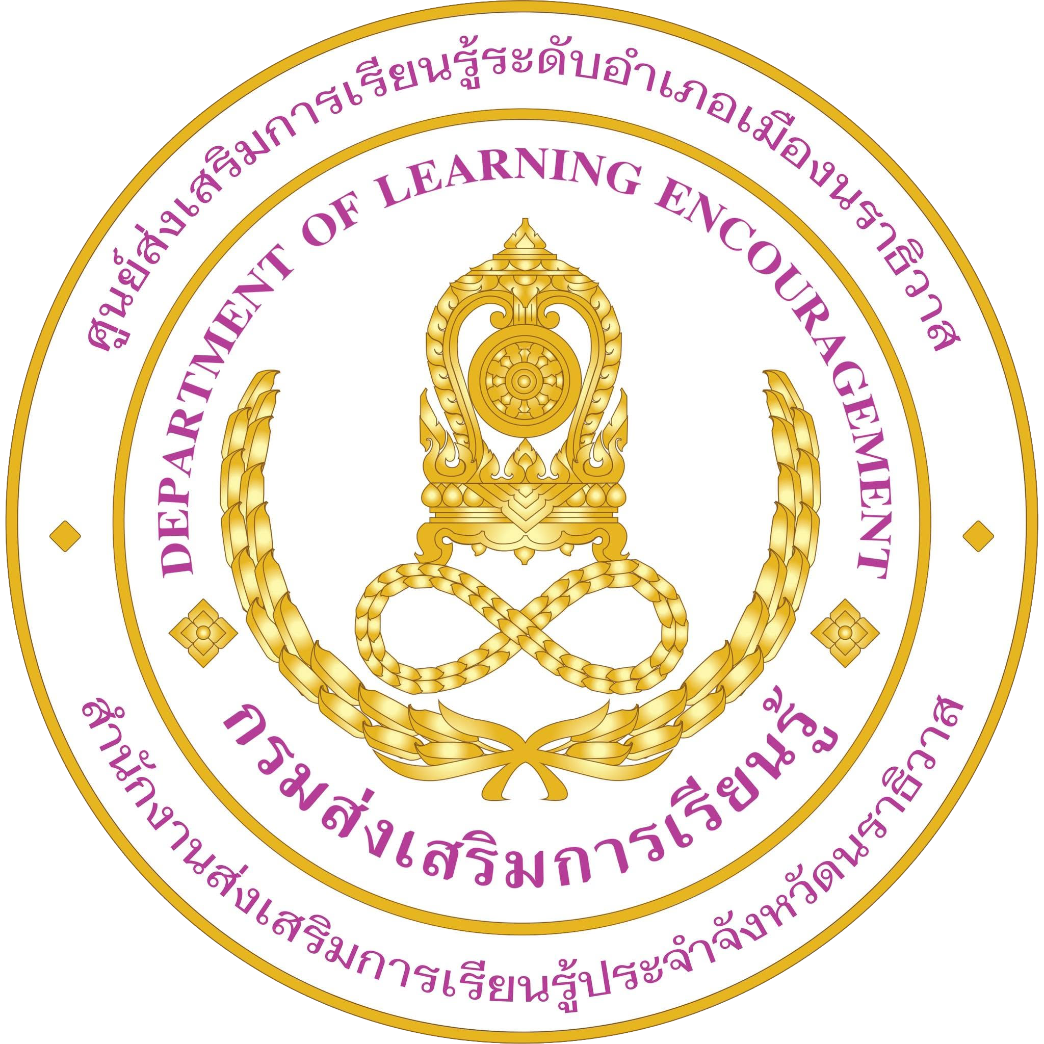 DOLE Logo